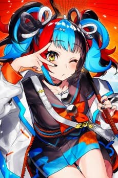 Sei  Shounagon