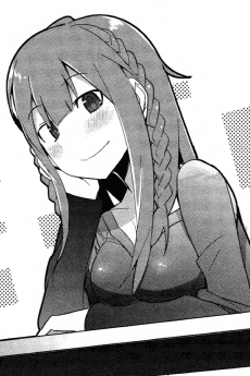 Shiori Noumi