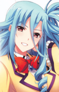 Ren Suigyokuin