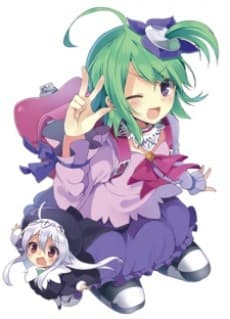 Melluna