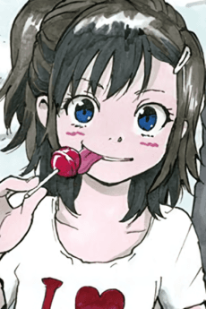 Miharu Suzukaze