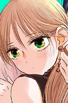 Sayo Akari