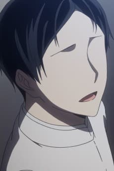 Kou Ogino
