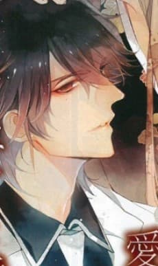 Takumi Sakuraba