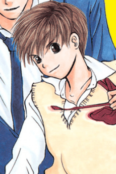 Haru Hoshino