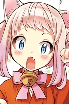 Hako-Maro