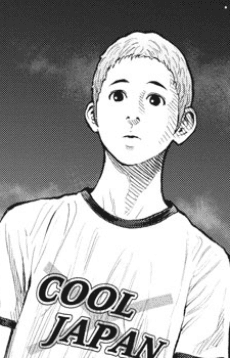 Zaichi Imoto