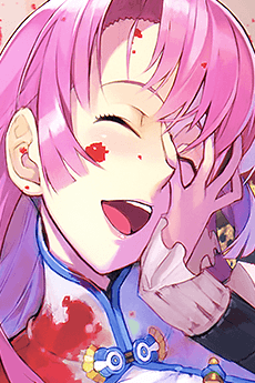 Kanae Ootori