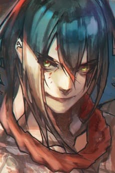 Yan Qing