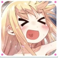 Haruha