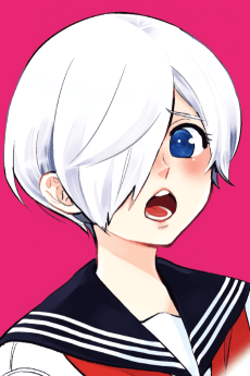 Katagiri