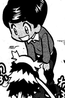 Manabu