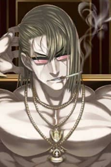 Kintoki Sakata
