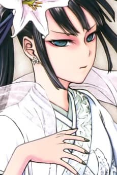 Jing Ke