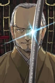 Yagyuu Munenori