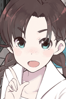 Riri Isa