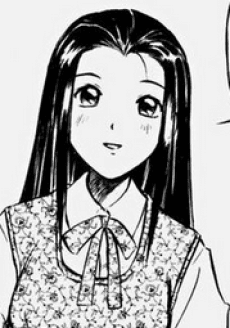 Haruna Kinushima