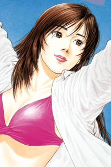 Shion Wakanae