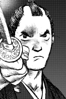 Rokuro Wada