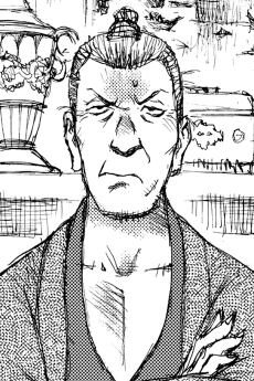Katsu Kaishu