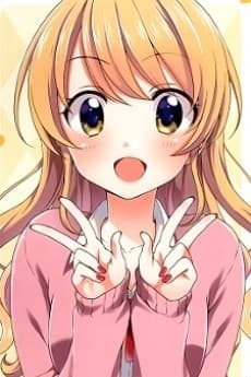 Natsuko Nikaido
