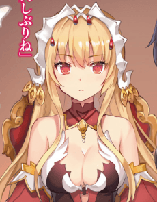 Queen Halloween