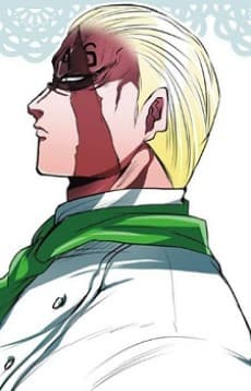Shiro
