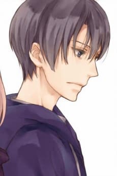 Touma