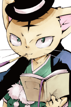 Matamune