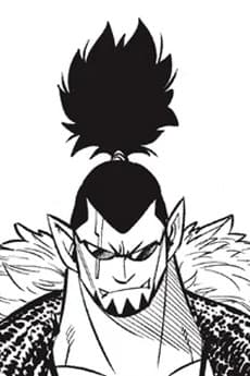 Orc