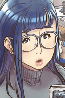 Hatsune Amane