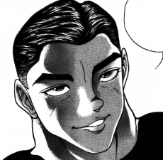 Kaio Han