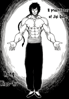 Xiao-Hu Hong