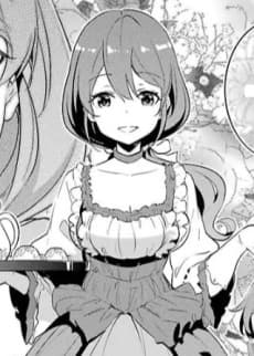 Aria