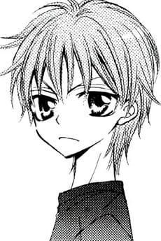 Natsuki Urawa