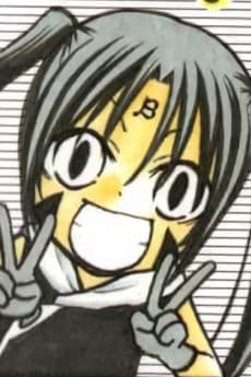Beta