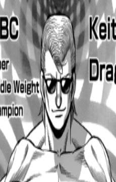 Keith Dragon