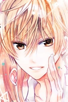 Kouta Aoba
