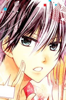 Nao Inohara