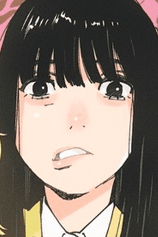 Honoka Yamada
