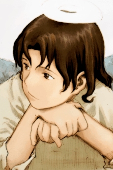 Nemu
