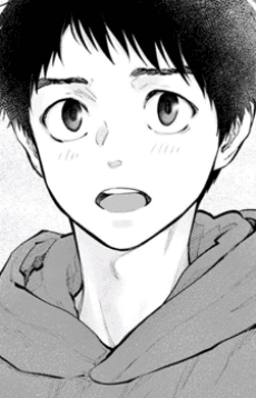 Sagami Gouro