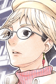Megumi Saitou