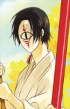 Suguru
