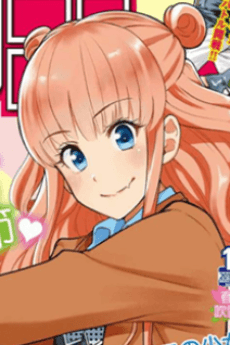 Misaki Hoshino
