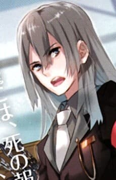 Reki Onizaki