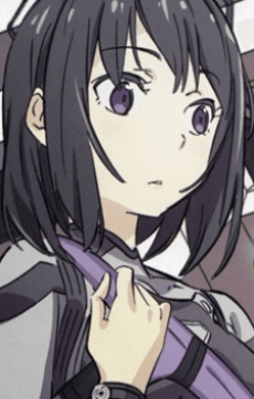 Reine Ward Takajo