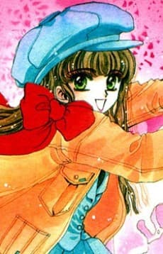Chie Tateno