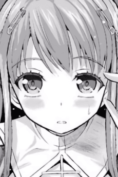 Meganeko