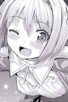 Yamada